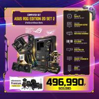 ราคา Computer Set - ASUS ROG EDITION 20 SET2 (R9 9950X3D | RAM64GB/6400 | SSD 1TB | RTX 5090 32GB) (ASROGED20002)