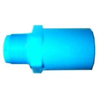 ราคา ข้อต่อเกลียวนอก ท่อน้ำไทย 3/4 นิ้ว สีฟ้า (5586)