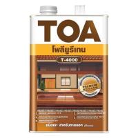 ราคา โพลียูรีเทนภายนอก ชนิดเงา TOA T-4000 1 แกลลอน (14851)
