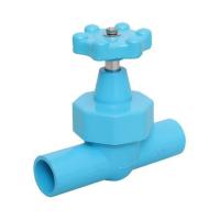 ราคา ประตูน้ำ PVC ท่อน้ำไทย 3/4 นิ้ว สีฟ้า (58171)