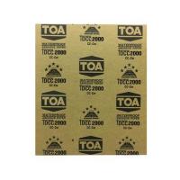 ราคา กระดาษทรายขัดเหล็ก เบอร์ 2000 TOA (82191)