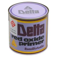 ราคา สีรองพื้นโลหะ DELTA 1/4 แกลลอน สีเเดง (127074)