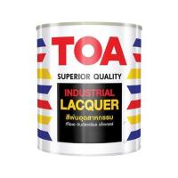 ราคา สีพ่นอุตสาหกรรม TOA INDUSTRIAL LACQUER BASE D สีใส เงา 1 แกลลอน (149922)