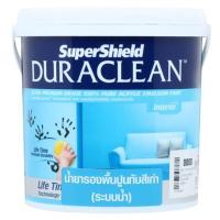 ราคา สีรองพื้นปูนเก่า TOA SUPERSHIELD DURACLEAN 1 แกลลอน (151931)