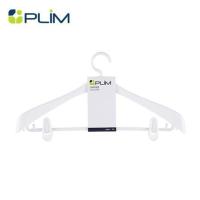 ราคา ไม้แขวนเสื้อสูท PLIM HHG002-W สีขาว (194169)