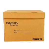 ราคา กล่องเก็บเอกสาร PACK IN 36.8X42.2X30.5 ซม. (194749)