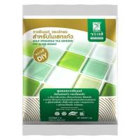 ราคา กาวซีเมนต์ จระเข้ ทอง ซีเมนต์ขาว 4กก. (204052)