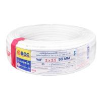 ราคา สายไฟ VAF BCC 2X2.5 ตร.มม. 30 เมตร สีขาว (228937)