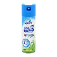 ราคา สเปรย์ดับกลิ่นรองเท้า FARCENT 220ml (232334)