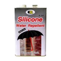 ราคา น้ำยาเคลือบกันซึม BOSNY B264 0.95 ลิตร (232464)