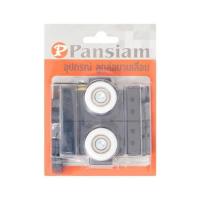 ราคา ลูกล้อบานเลื่อน 1 ชุด PANSIAM PRO-SD1000 (246756)