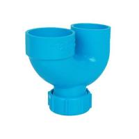 ราคา ท่อ U-TRAP PVC ท่อน้ำไทย 1 1/2 นิ้ว สีฟ้า (261923)