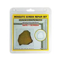 ราคา แผ่นซ่อมมุ้งลวดสำเร็จรูป SAFE-T-SCREEN SB ซ่อมกลางแผ่น สีชา 2 ชิ้น/แพ็ค (275204)