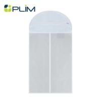 ราคา ถุงคลุมเสื้อสูท PVCใส เต็มตัว PLIM (1008554)