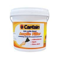 ราคา สีโป๊วผนัง CAPTAIN ACRYLIC FILLER 1 แกลลอน (1010874)