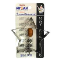 ราคา แม่พิมพ์ไข่ทอดรูปดาว MYPAN (1012331)
