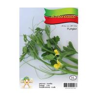 ราคา เมล็ดพันธุ์ฟักทองยอด ตราเจียไต๋ (1016775)