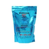 ราคา ปุ๋ยยูเรียไนโปเฟท ตรากระต่าย 46-0-0 (1019416)