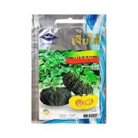 ราคา เมล็ดพันธุ์ฟักทอง ตราเจียไต๋ (1020816)