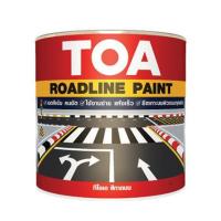 ราคา สีทาถนน ไม่สะท้อนแสง TOA ROADLINE 709 สีดำ 1 แกลลอน (1022609)