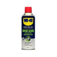 ราคา สเปรย์ทำความสะอาดหน้าสัมผัสไฟฟ้า WD-40 SPECIALIST 360 มล. (1033930)