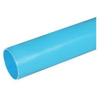 ราคา ท่อประปา SCG CLASS 5 2 นิ้ว 4 เมตร สีฟ้า (1054908)