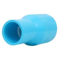 ราคา ข้อต่อตรงลด-หนา SCG 2 นิ้วX1 1/4 นิ้ว สีฟ้า (1055053)