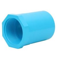 ราคา ข้อต่อตรงเกลียวใน-หนา SCG 2 นิ้ว สีฟ้า (1055172)