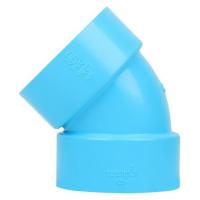 ราคา ข้องอ 45-บาง SCG 2 นิ้ว สีฟ้า (1055194)