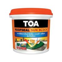 ราคา อะคริลิกกันซึม TOA SUNBLOCK 20 กก. สีเทา (1058007)