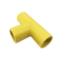 ราคา ข้อต่อสามทาง PVC ตราช้างNPI 3/4 นิ้ว สีเหลือง (1067087)