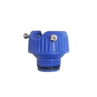ราคา ข้อต่อก๊อกน้ำเกลียวนอก ARAI 3/4 นิ้ว (1068629)