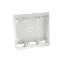 ราคา กล่องลอย HACO W114A 4x4 นิ้ว สีขาว (1075845)