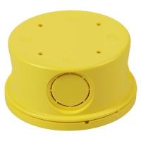 ราคา กล่องพักสายกลม PVC SCG สีเหลือง (1076389)