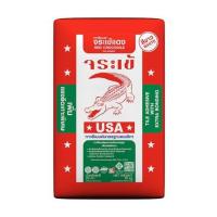 ราคา กาวซีเมนต์ จระเข้ แดง (ซีเมนต์ขาว) 20กก. (1076885)