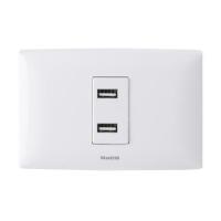 ราคา ชุดเต้ารับ USB 2 ช่อง HACO AP-USB10 สีขาว (1082084)