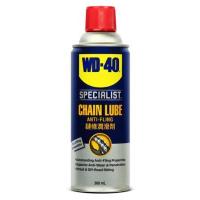 ราคา สเปรย์หล่อลื่น WD-40 SPECIALIST 360 มล. (1084717)