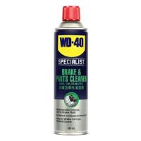 ราคา สเปรย์ทำความสะอาดเบรค WD-40 SPECIALIST 450 มล. (1084783)