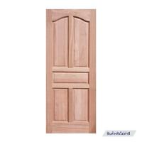 ราคา ประตูไม้สยาแดง N999 5 ฟักปีกนก 80X200 ซม. สีธรรมชาติ (1088987)