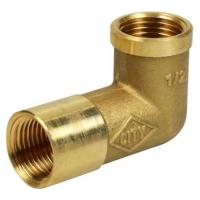 ราคา ข้องอยาว 90 เกลียวในเกลียวใน ทองเหลือง CITY 1/2 นิ้ว (1092986)