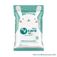 ราคา ผ้าเช็ดทำความสะอาด V CARE ANTI BACTERIA 18 ชิ้น (1099691)