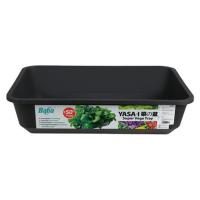 ราคา กระถางพลาสติกทรงสี่เหลี่ยม BABA ไซส์ L สีดำ (1104966)