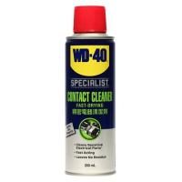 ราคา สเปรย์ทำความสะอาดหน้าสัมผัสไฟฟ้า WD-40 SPECIALIST 200 มล. (1106216)