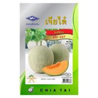 ราคา เมล็ดพันธุ์เมล่อน ตราเจียไต๋ (1115107)