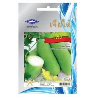 ราคา เมล็ดพันธุ์แฟง ตราเจียไต๋ (1115184)