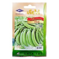 ราคา เมล็ดพันธุ์ถั่วลันเตาหวาน ตราเจียไต๋ (1115192)