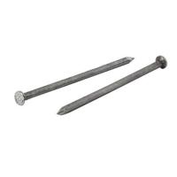 ราคา ตะปู ตรามือ รุ่น 4 X 7 ยาว 4 นิ้ว เบอร์ 7 (1 กก.) (1117479)