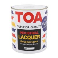 ราคา สีพ่นอุตสาหกรรม TOA INDUSTRIAL LACQUER BASE D สีขาว กึ่งเงา 1 แกลลอน (1119203)