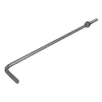 ราคา แอลโบลท์ U-HENG 16x60 ซม. (1119240)