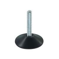 ราคา สกรูปรับระดับ PANSIAM AS-5051625B 50 มม. (1120568)